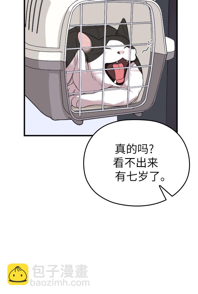 第28话69