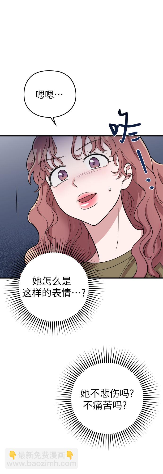第29话25