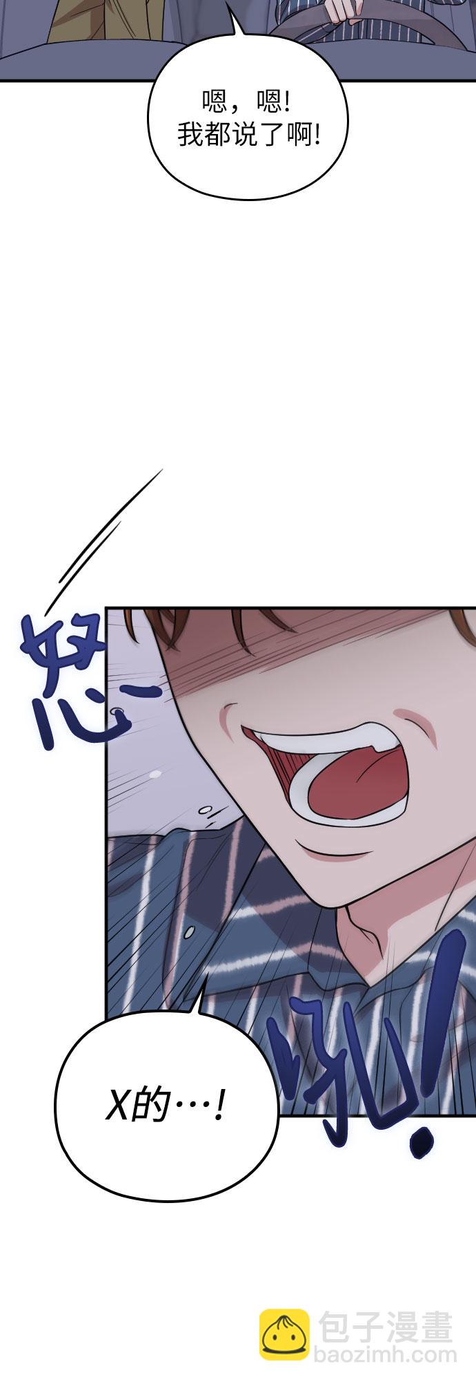 第29话30