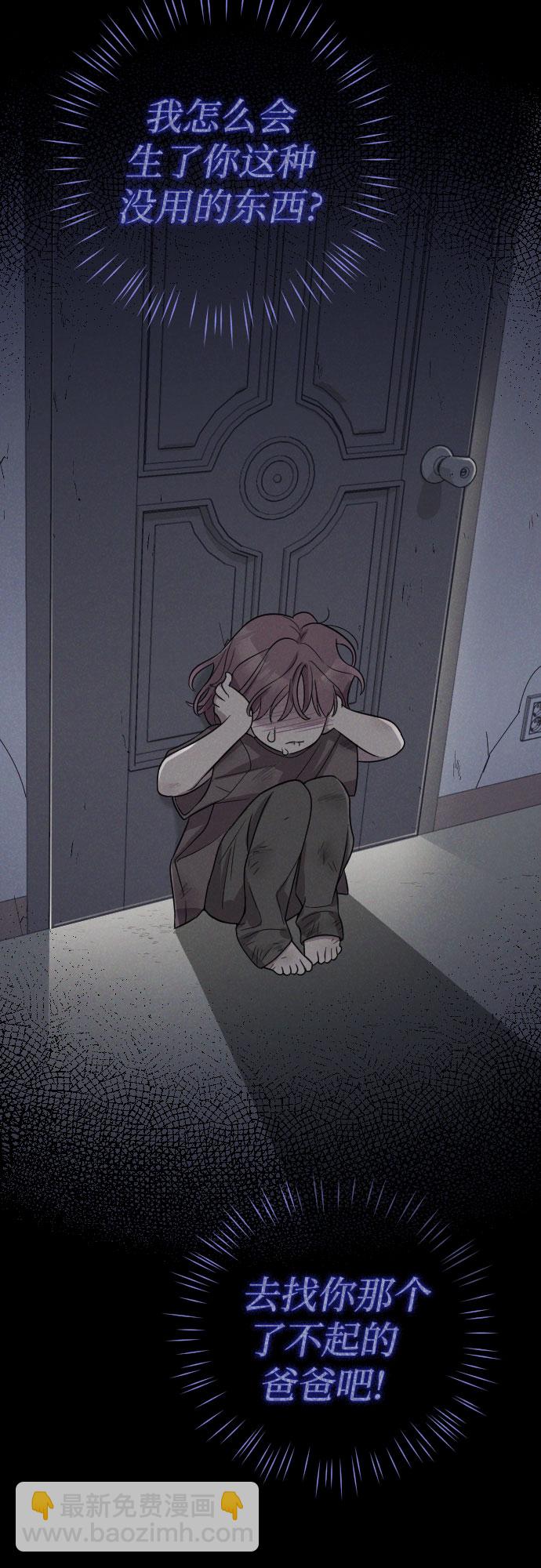 第29话34