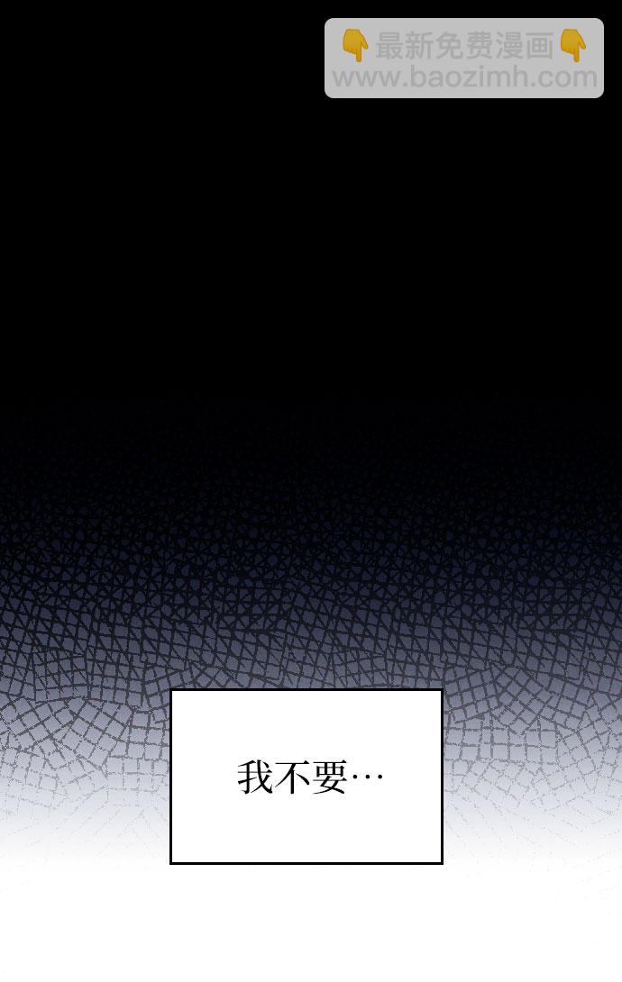 第29话35