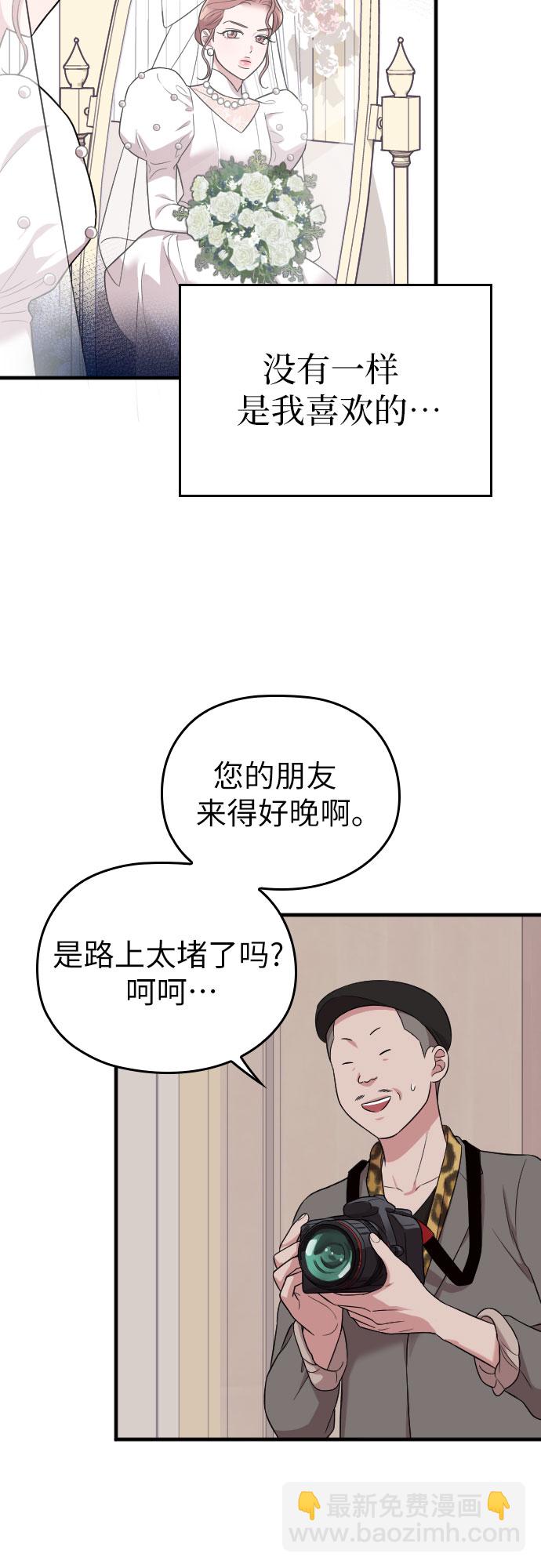 第29话64