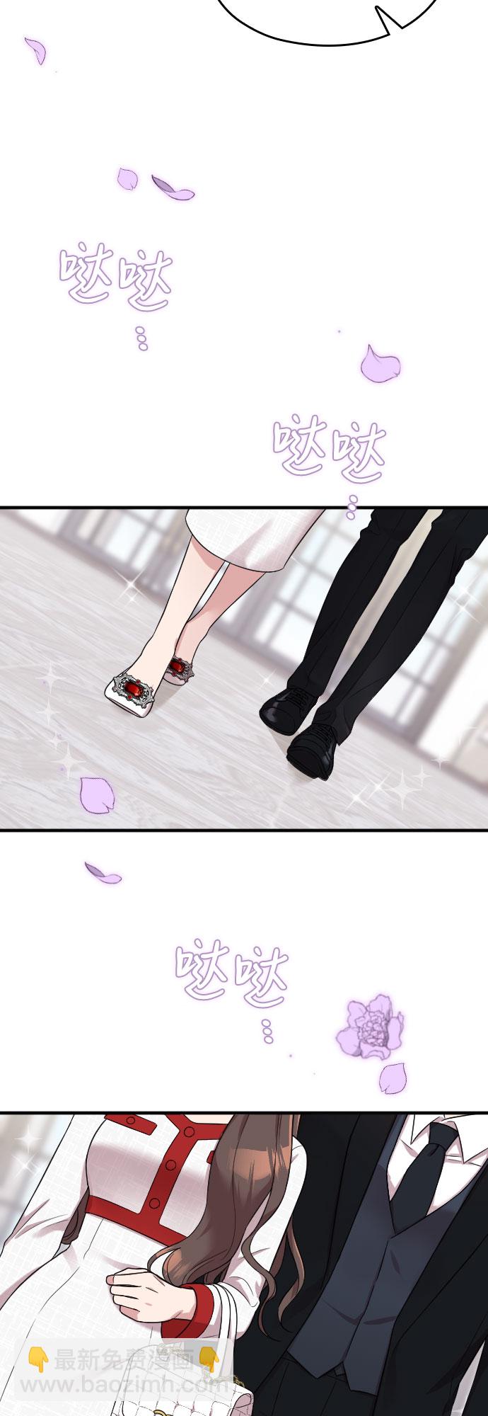 第29话71