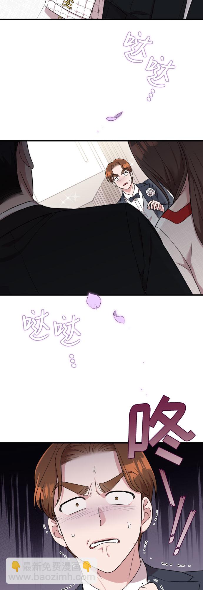 第29话72