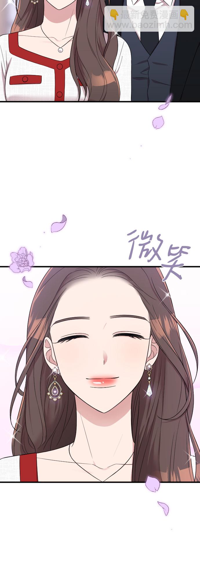 第29话75
