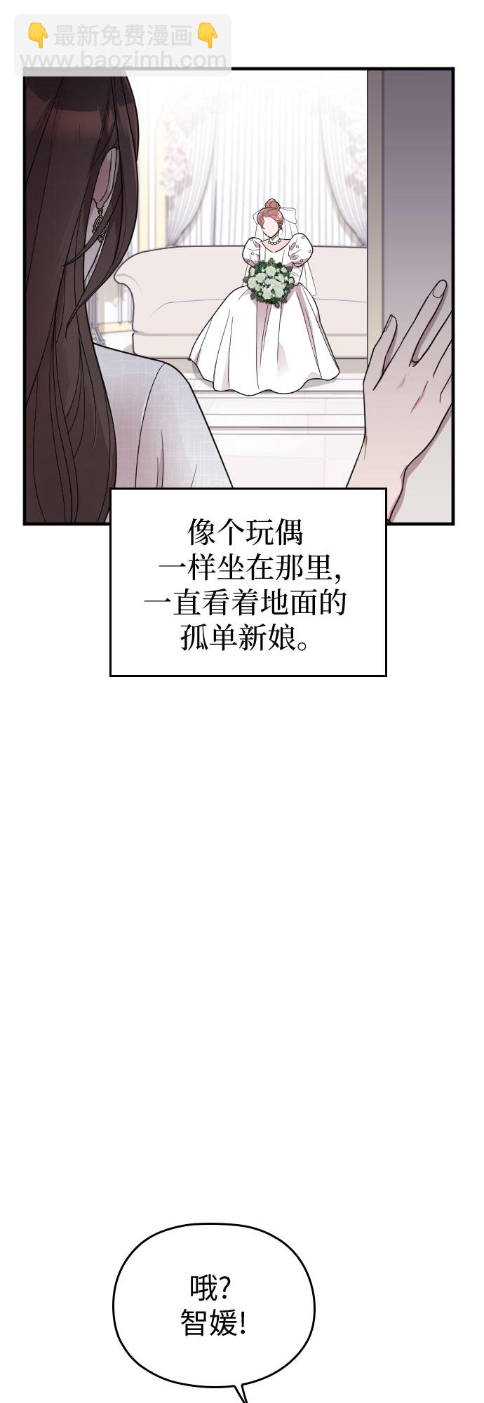 第30话20