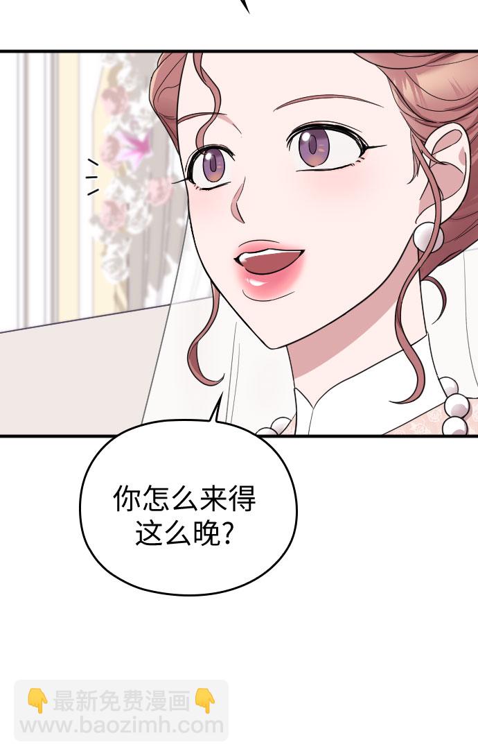 第30话21