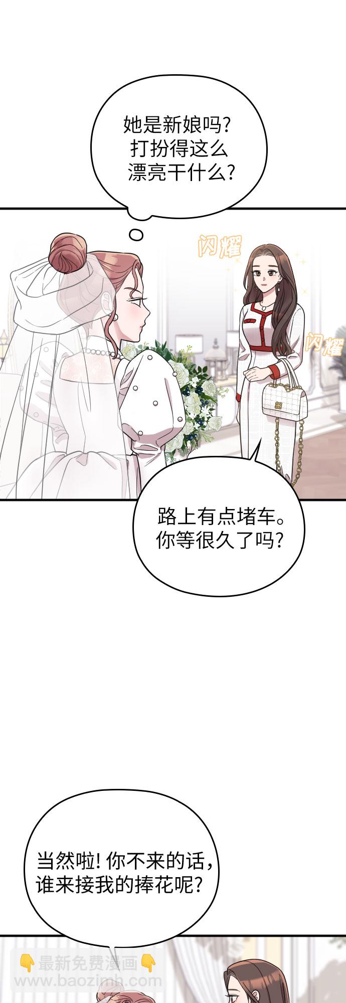 第30话22