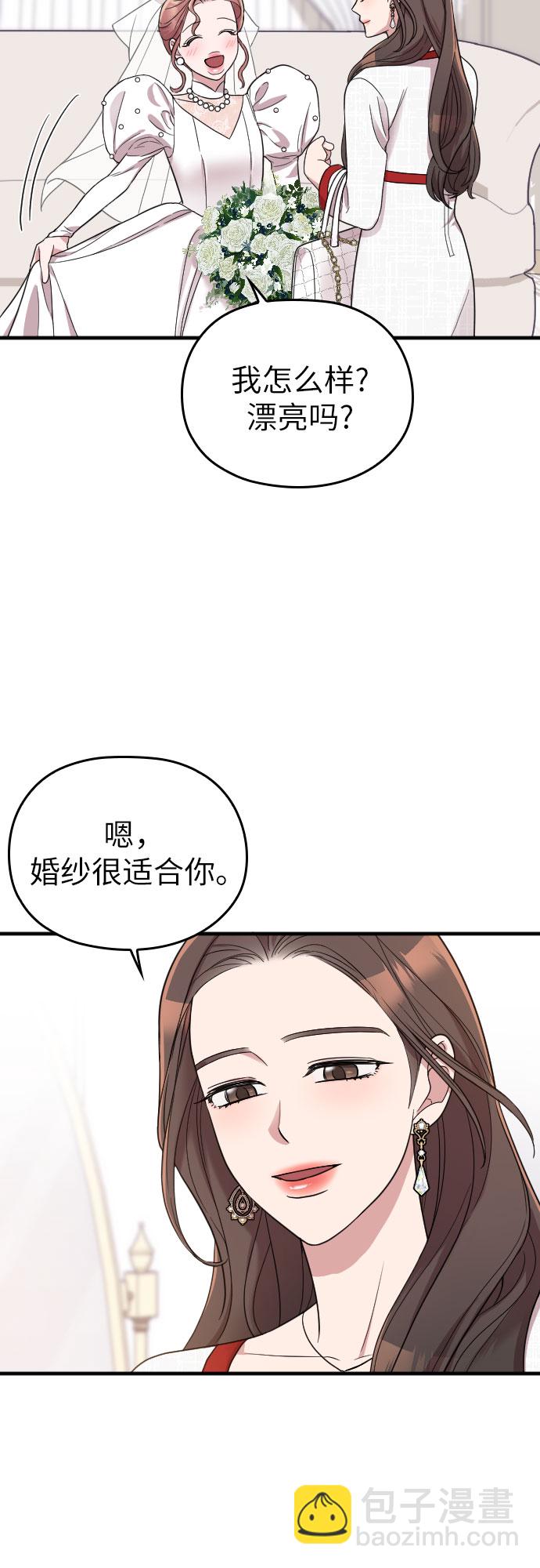 第30话23