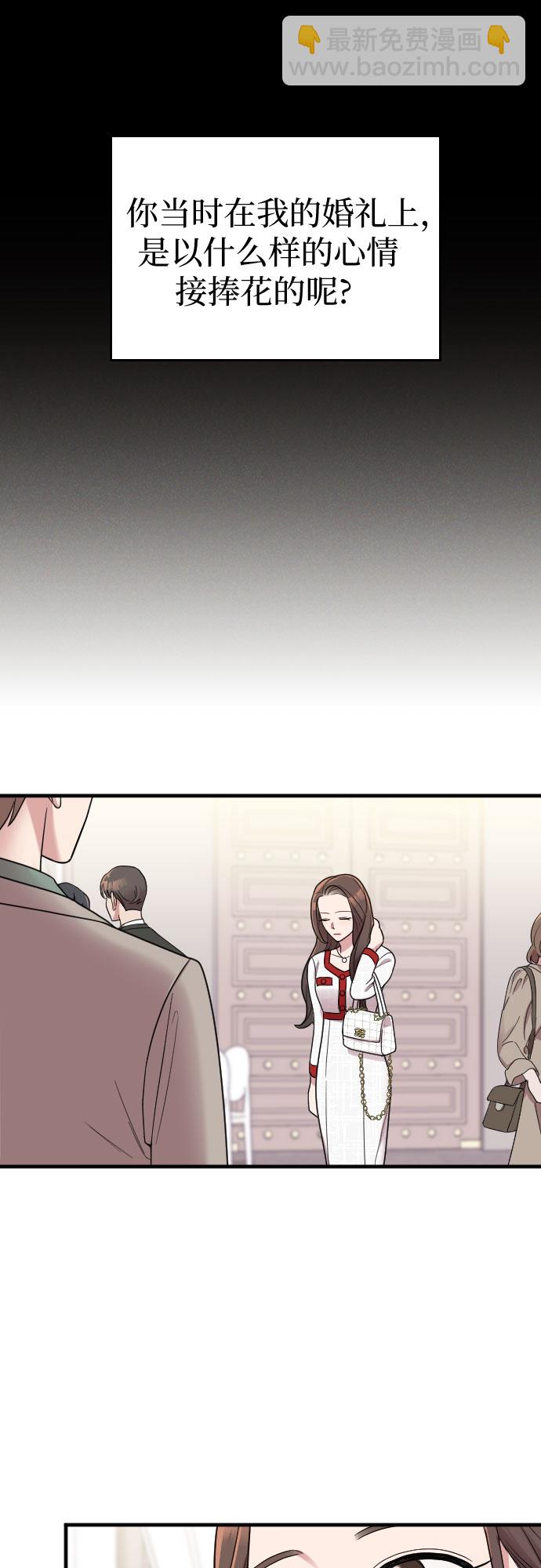第30话26