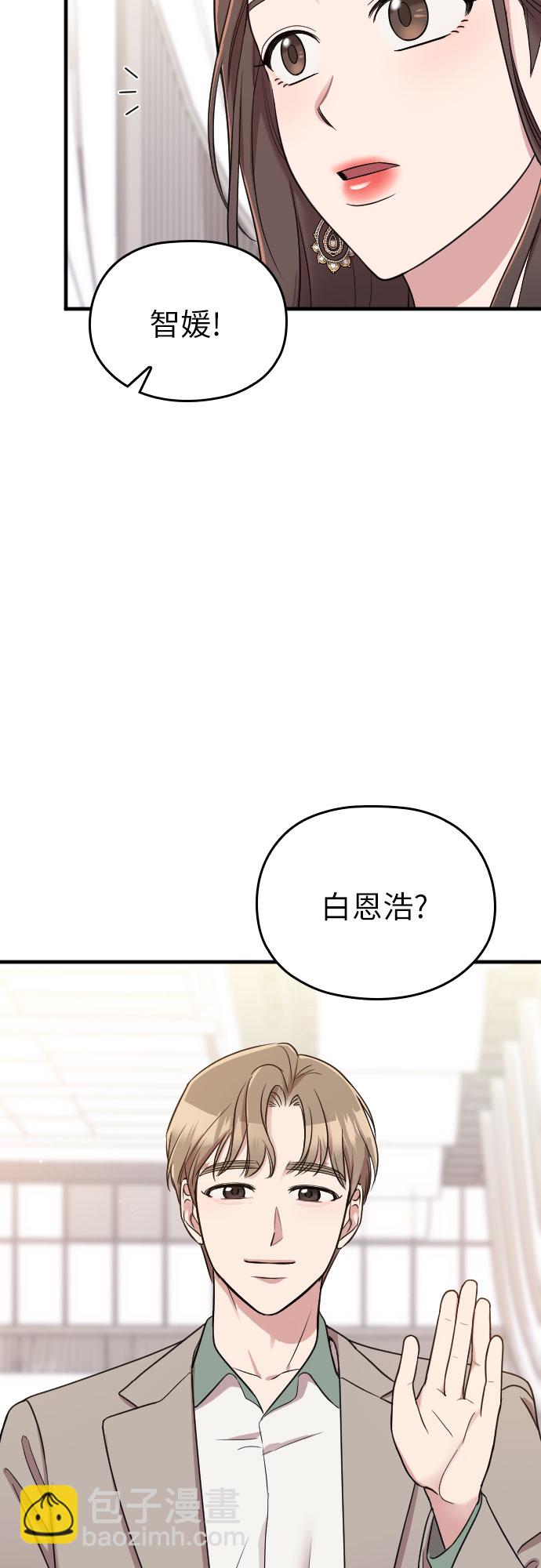 第30话27