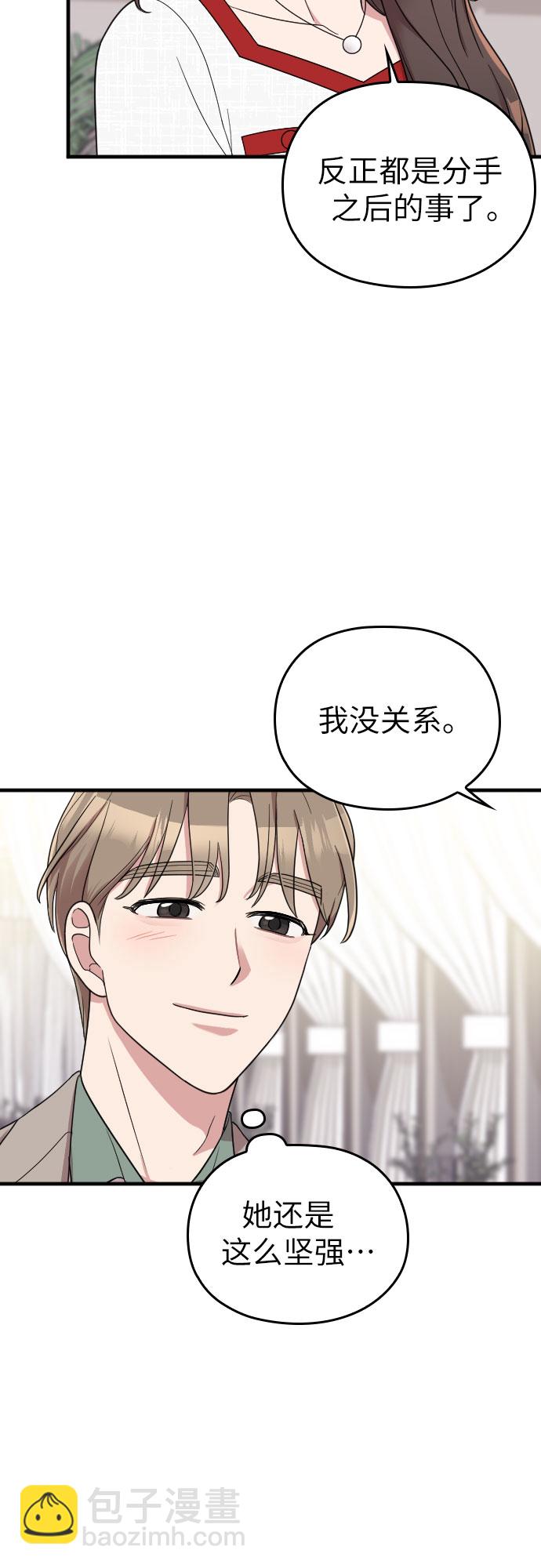 第30话31