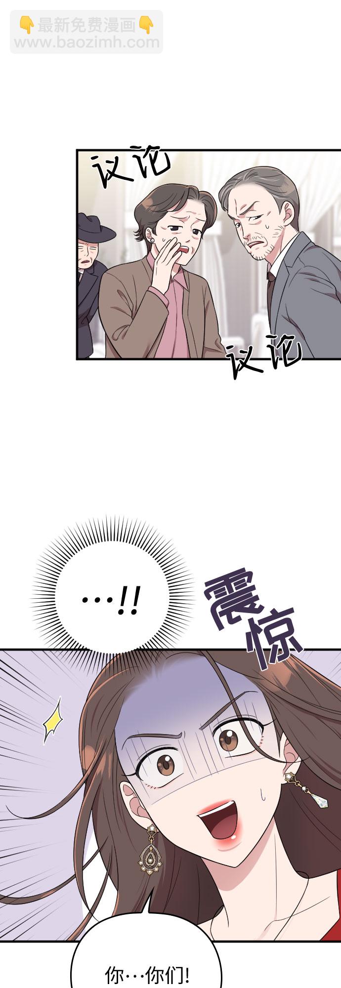 第30话36