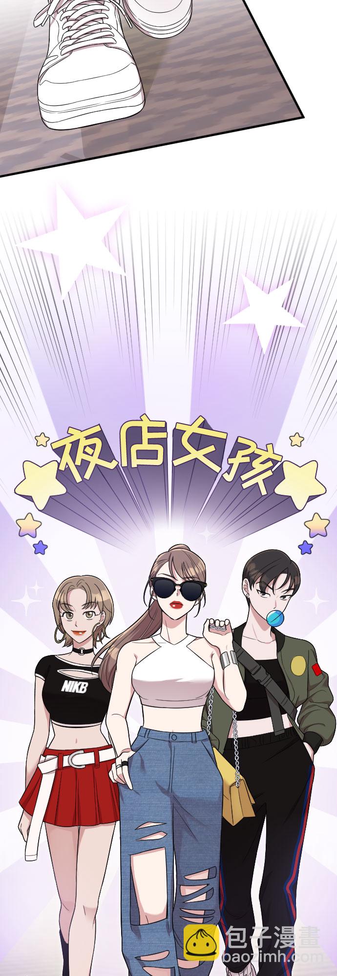 第30话38