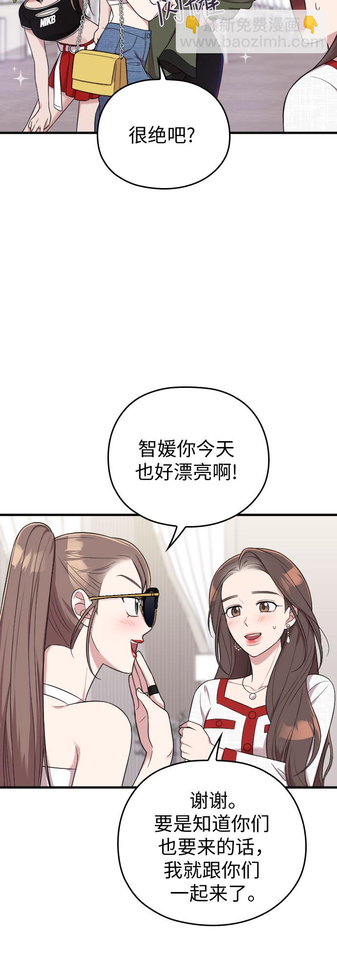 第30话40