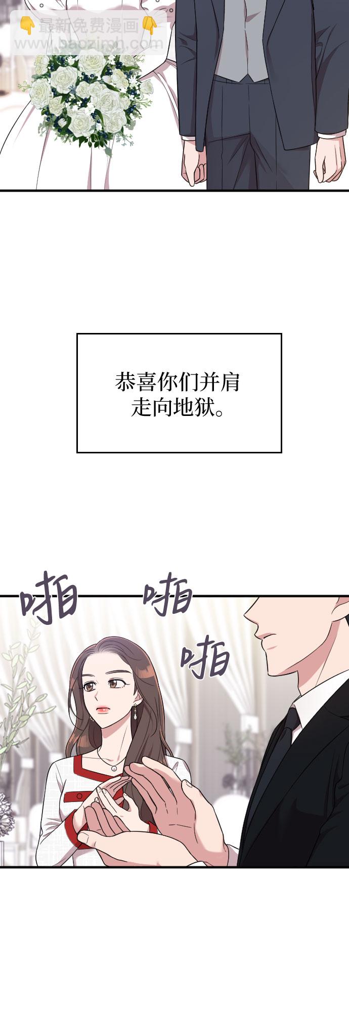 第30话44