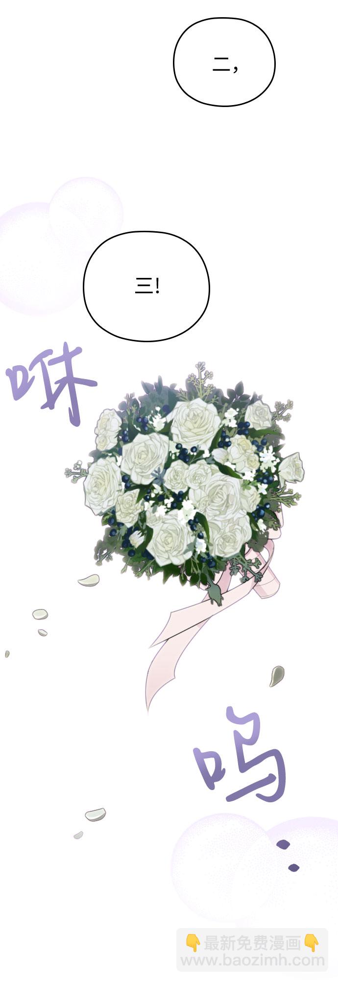 第30话56