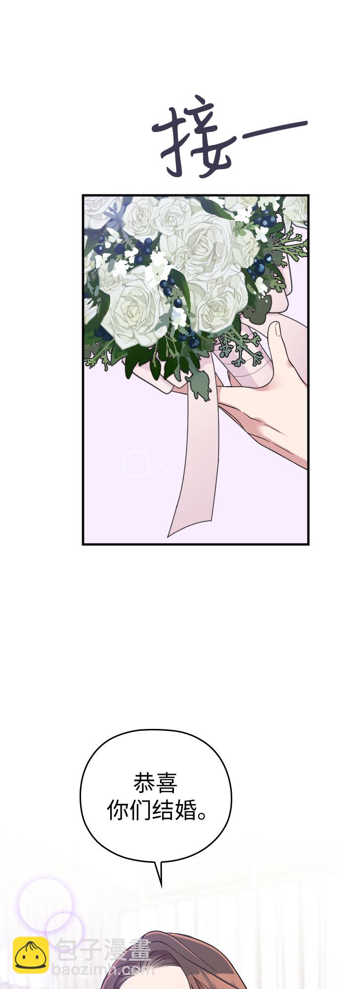 第30话57