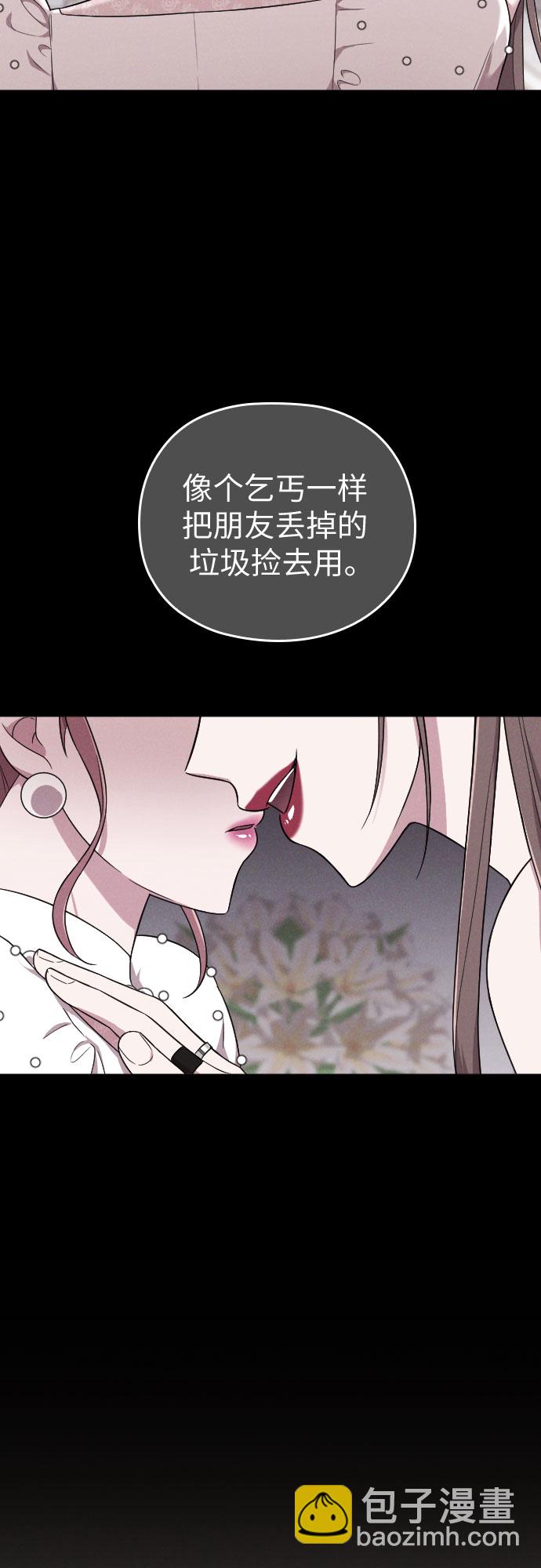 第30话62