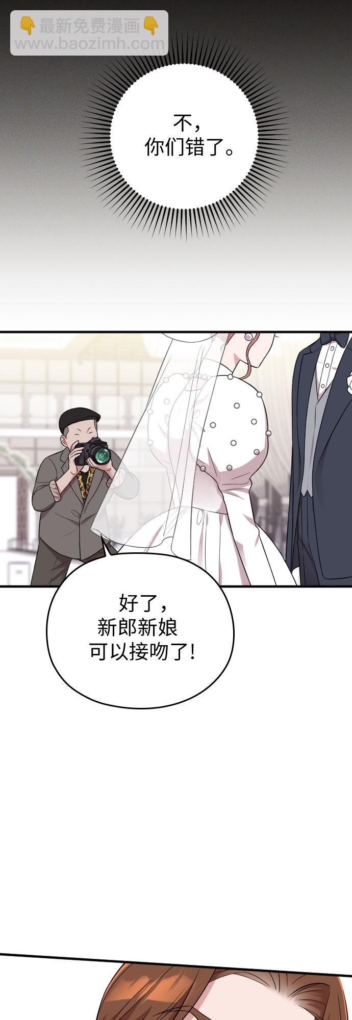 第30话63