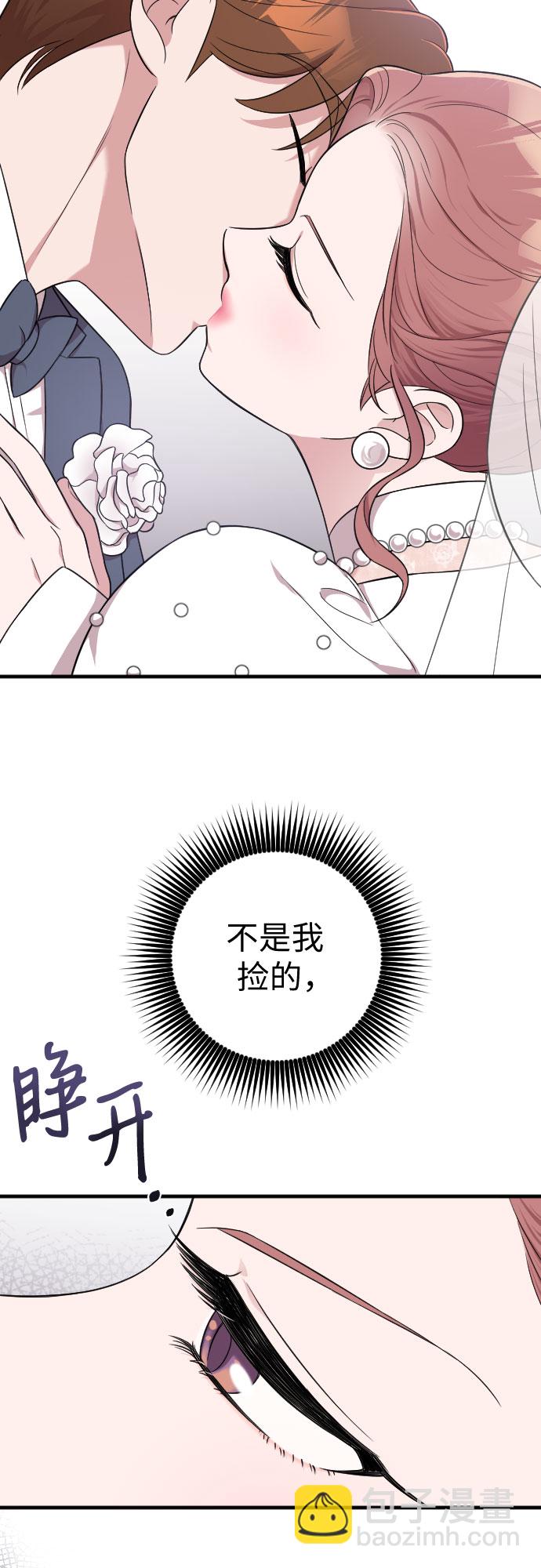 第30话66