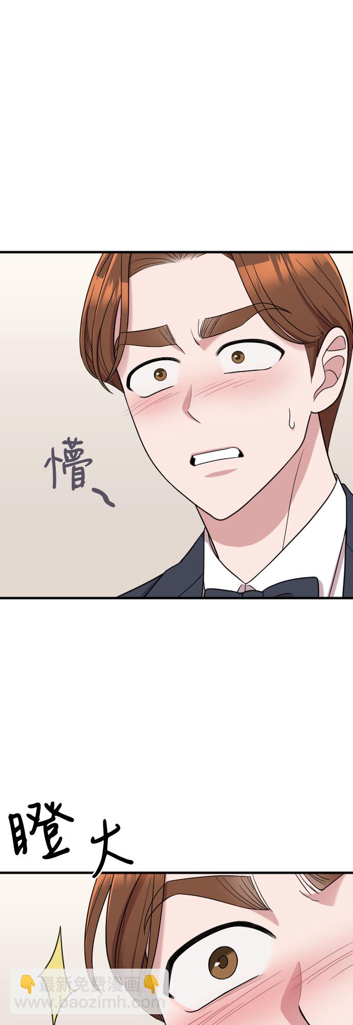 第30话7