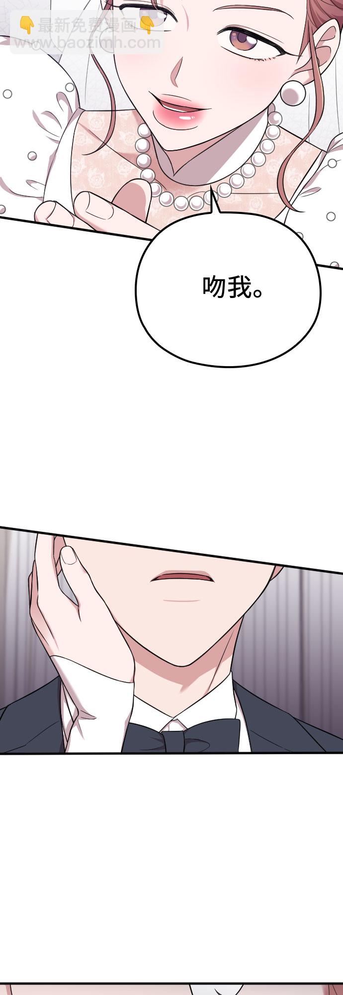 第31话1