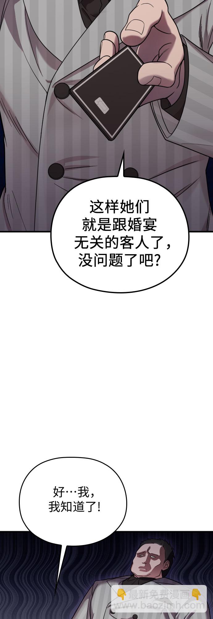 第31话16