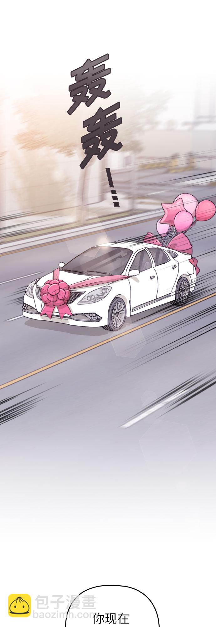 第31话27