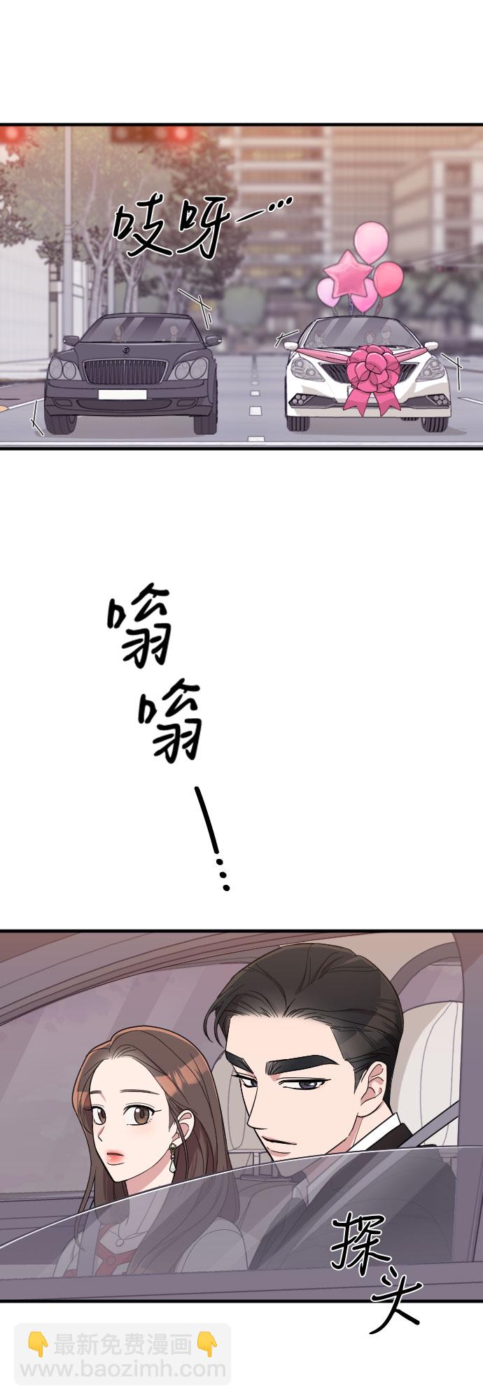 第31话31