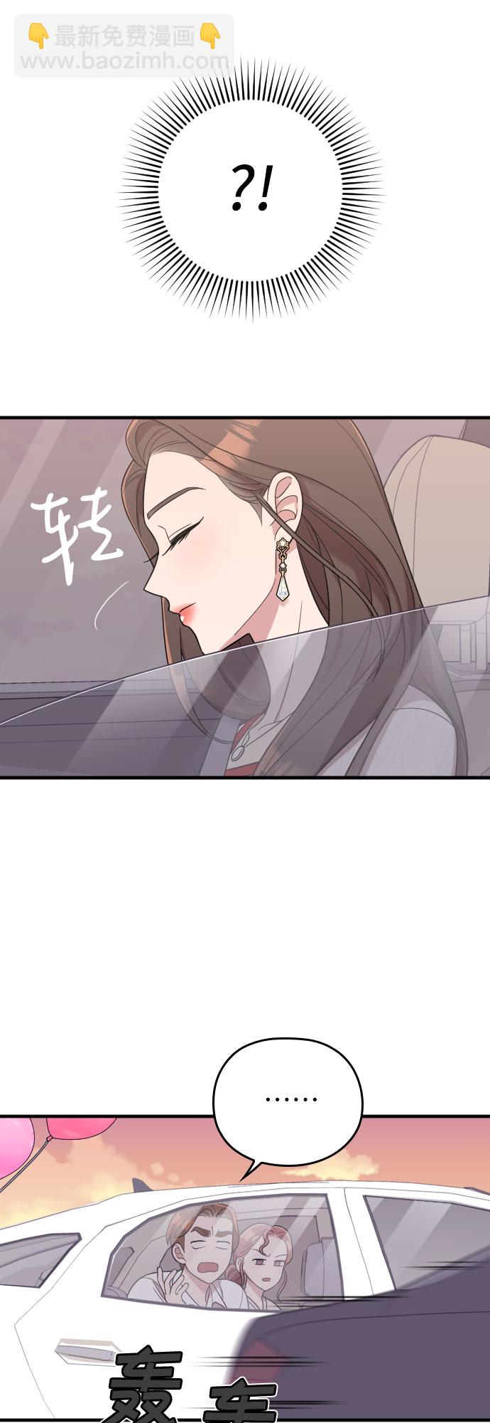 第31话32