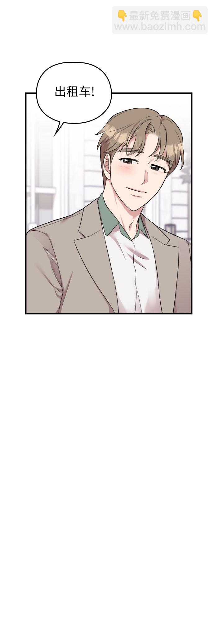 第31话51