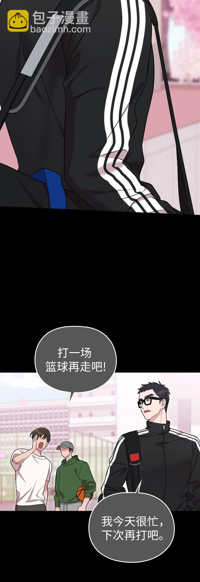 第32话10