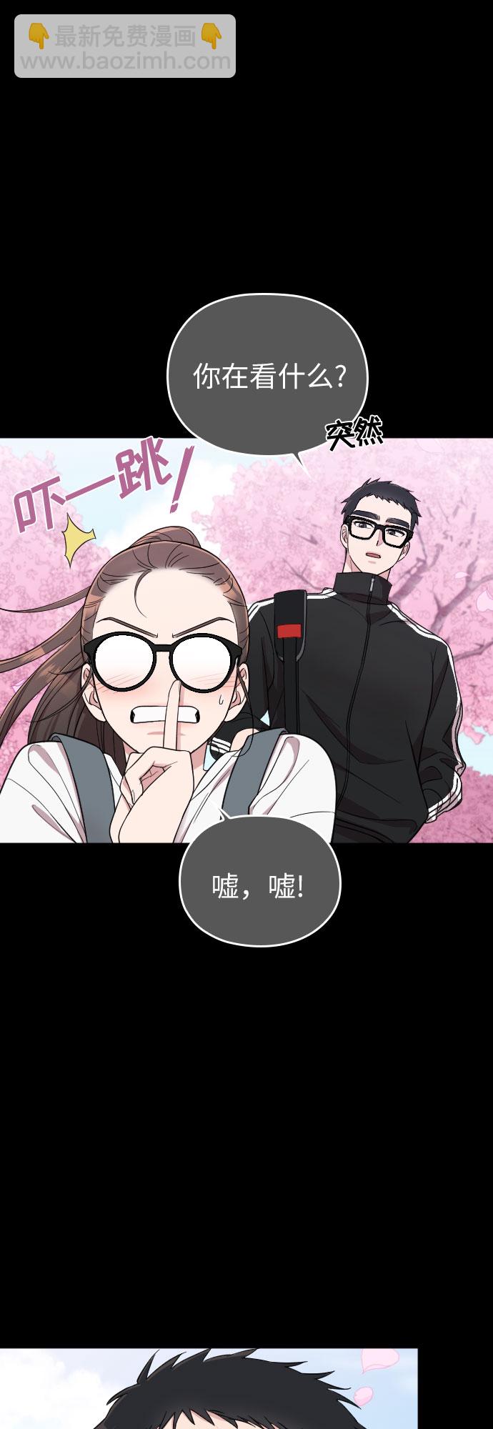 第32话13
