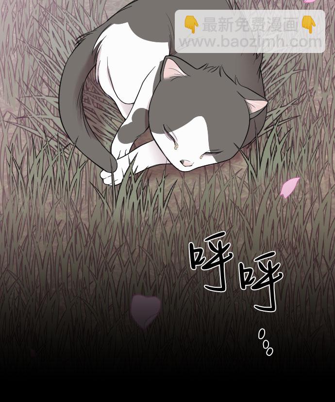 第32话15