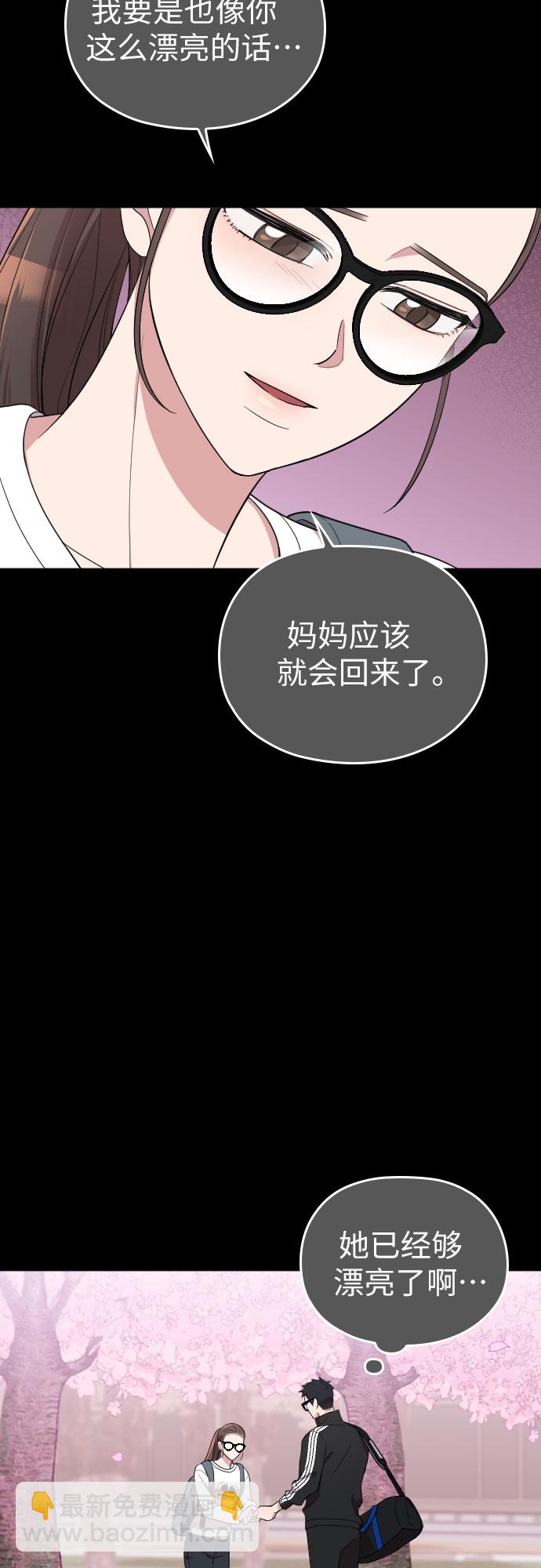 第32话22