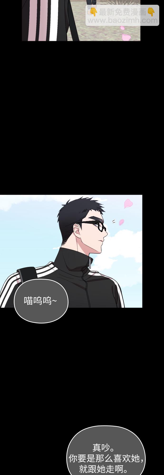 第32话25
