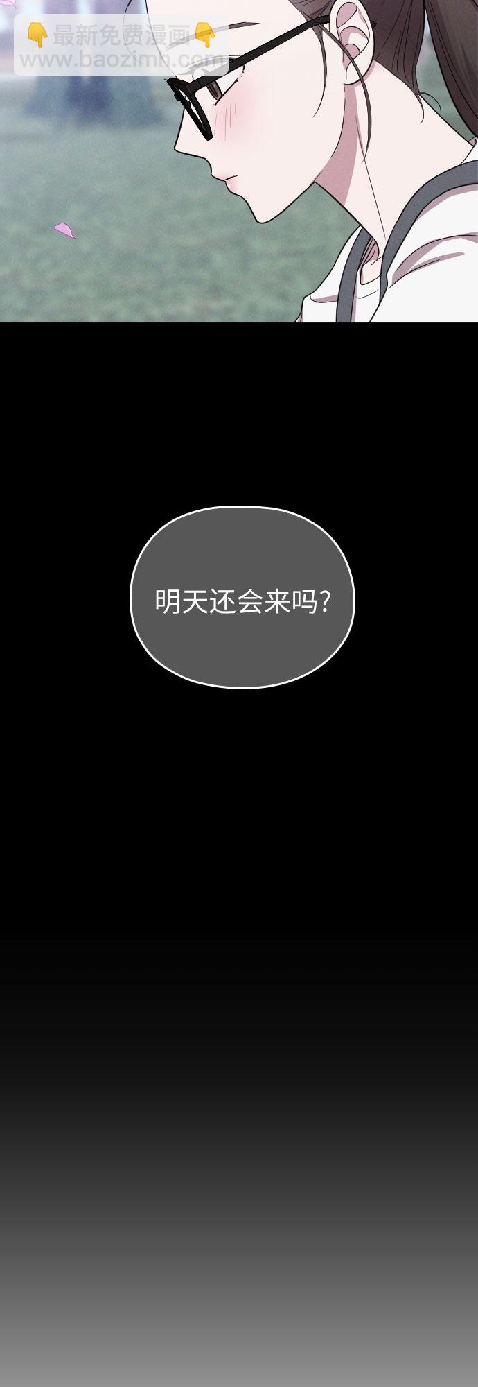 第32话28