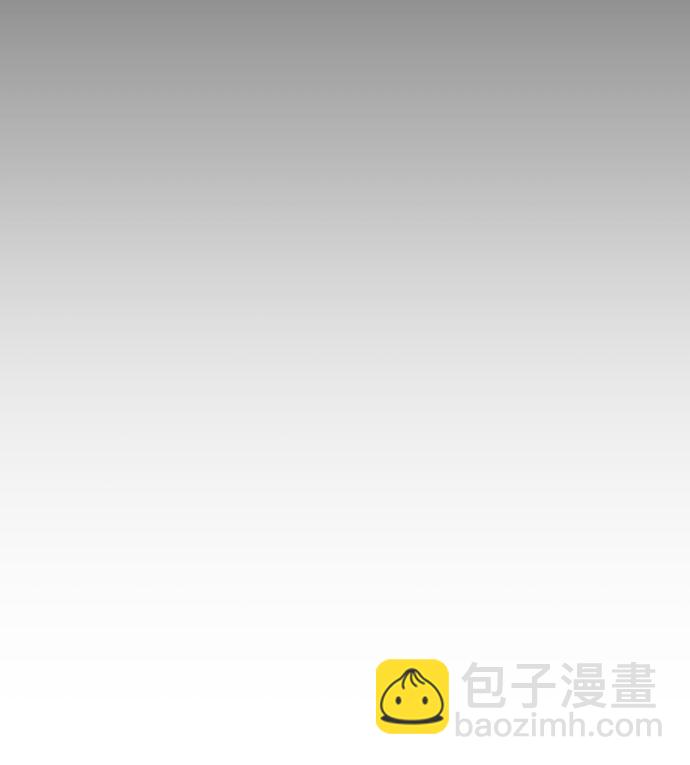 第32话29