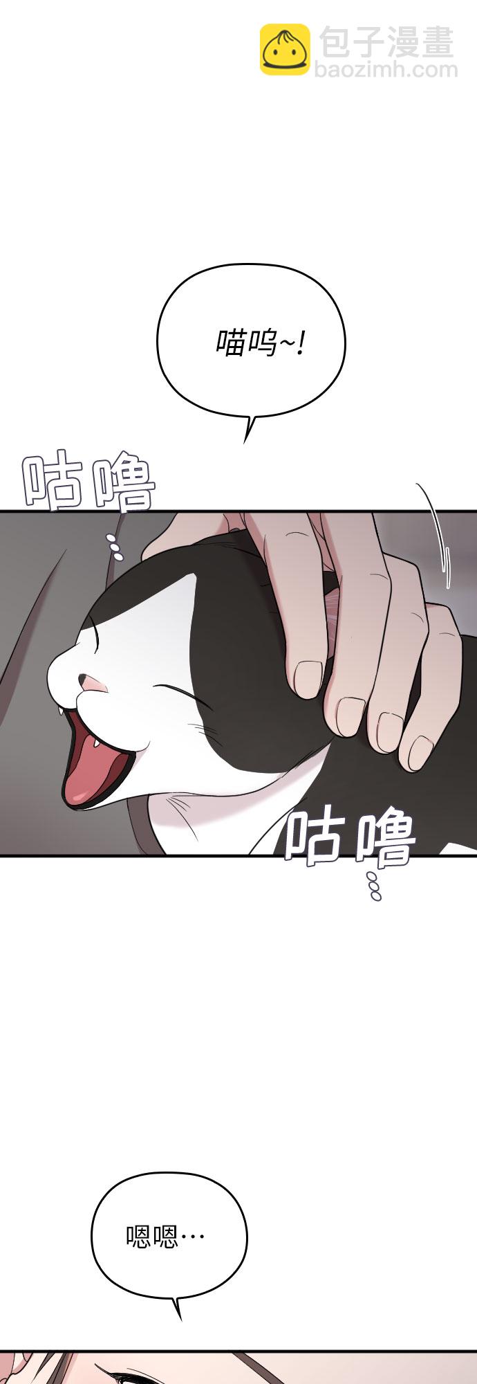 第32话33