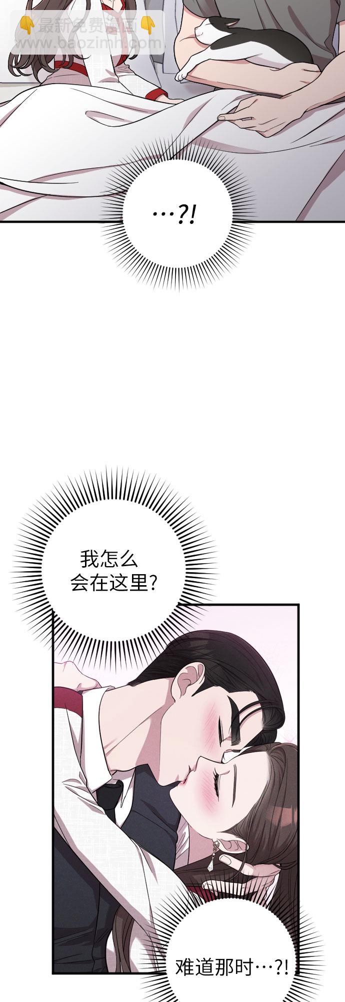 第32话35
