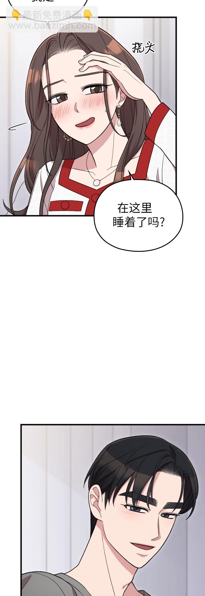 第32话37