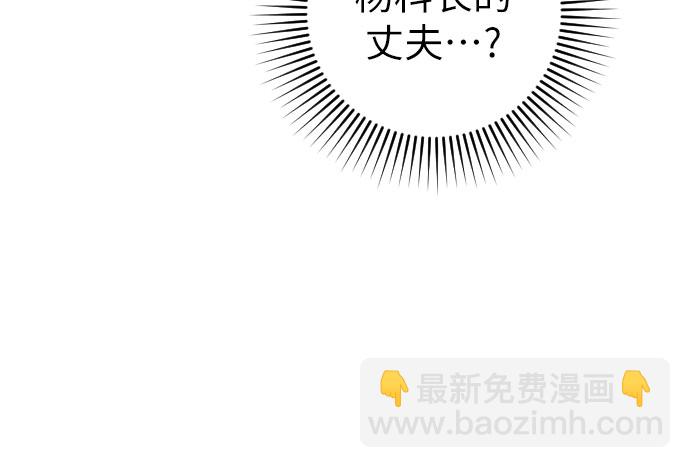 第33话55