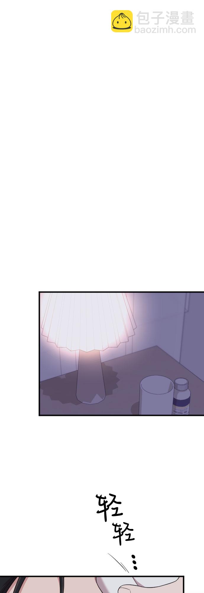 第33话71