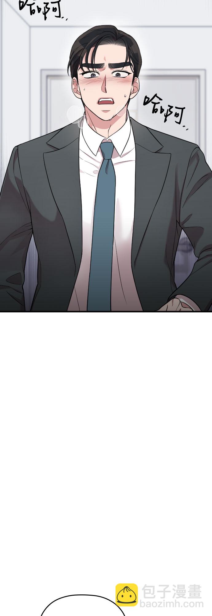 第35话15