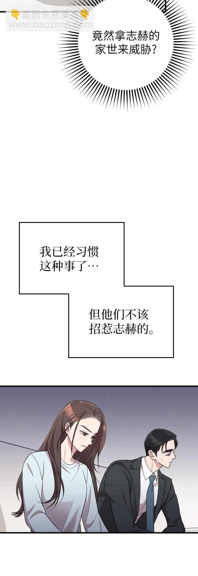 第35话24