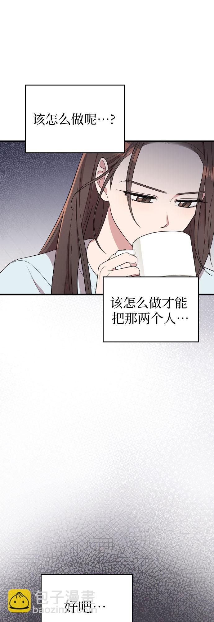 第35话25