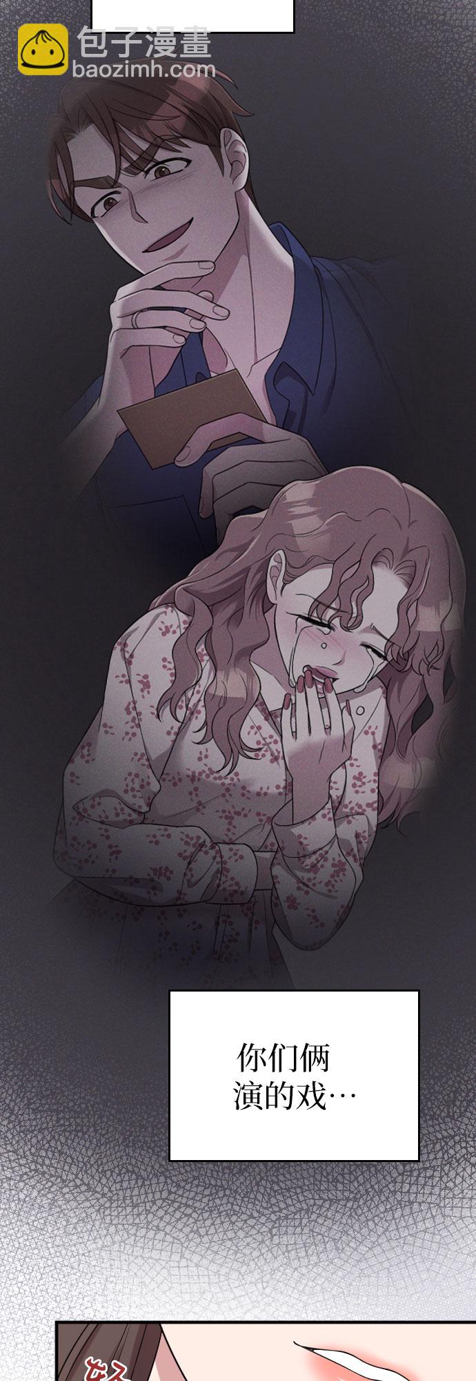第35话26