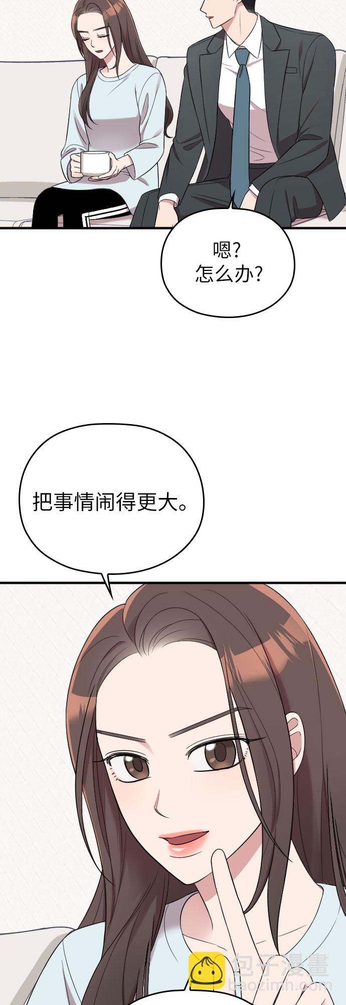 第35话28