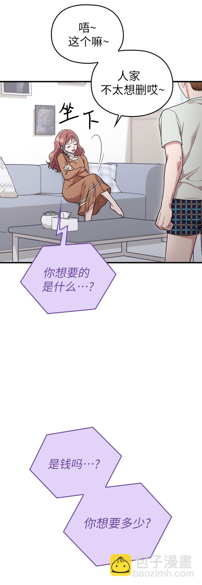 第35话36